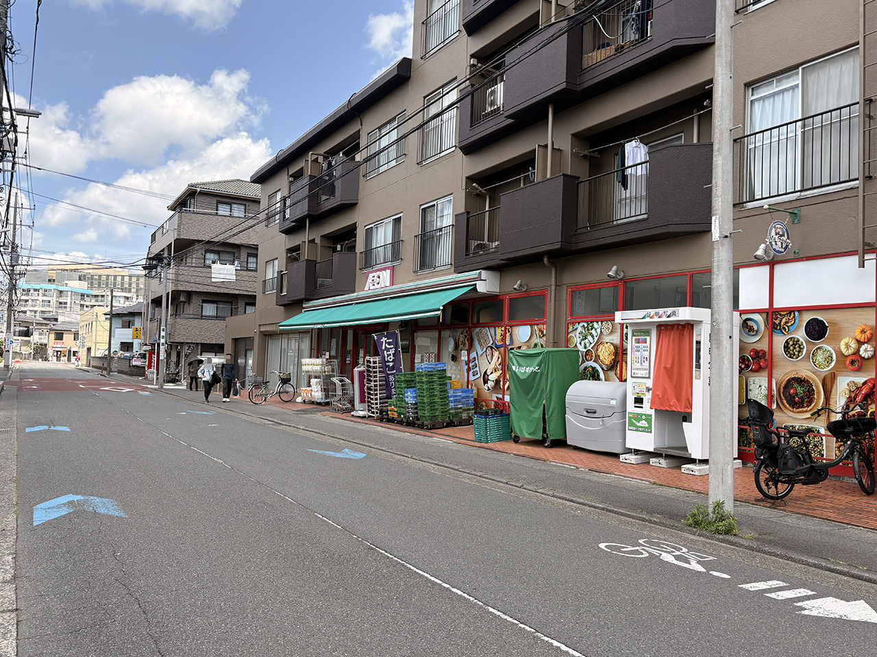 まいばすけっと登戸南店