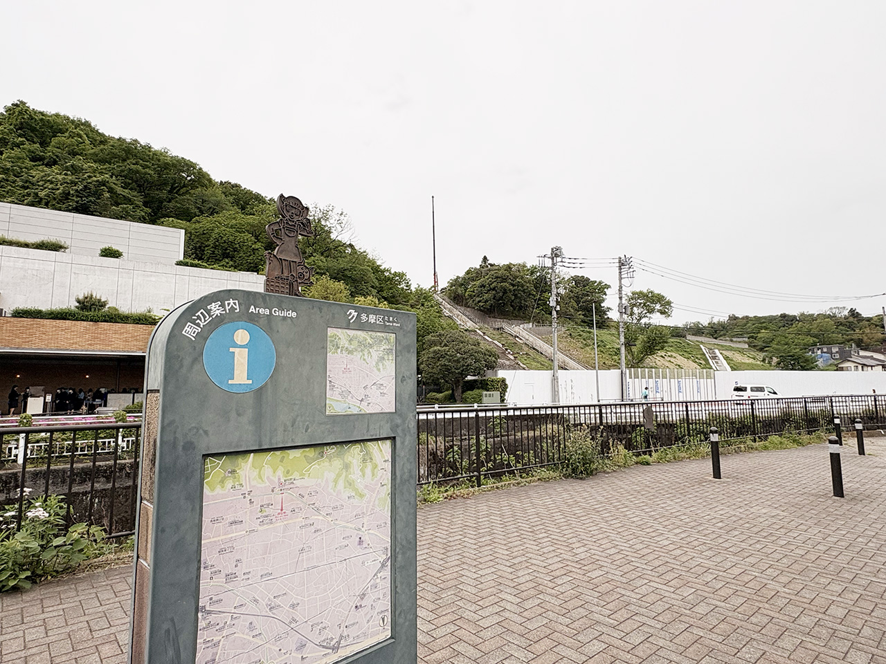 向ヶ丘遊園跡地開発中2026年春