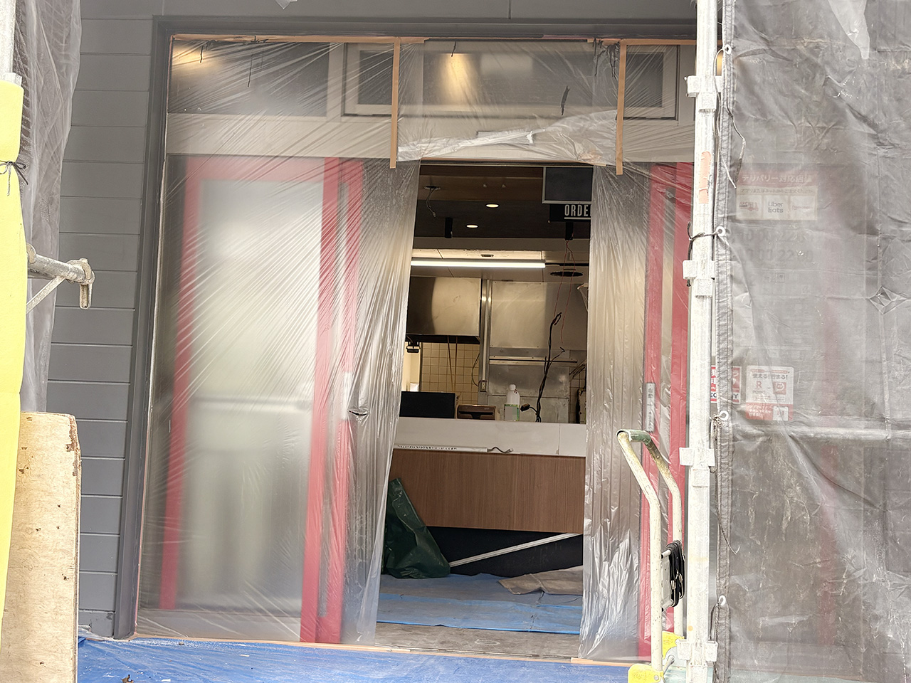 KFC川崎生田店リニューアル工事中