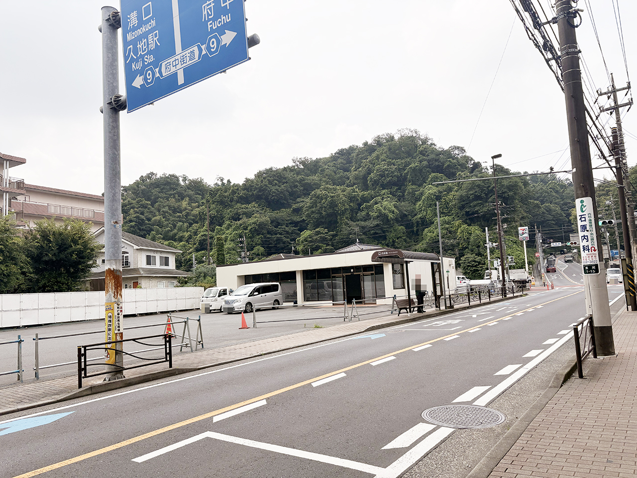 長尾橋のコンビニ跡地は横浜家系ラーメン「町田商店」