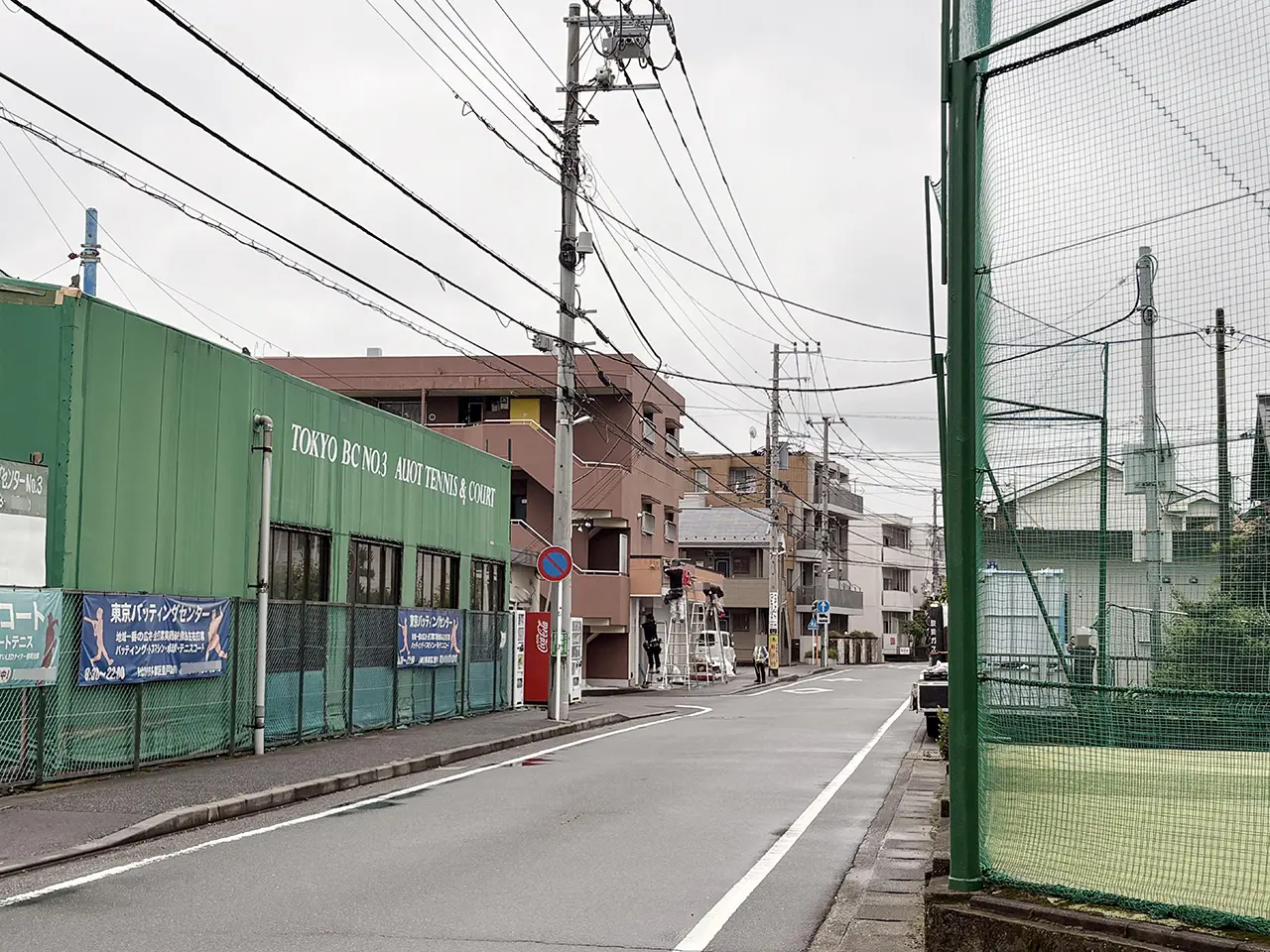 まいばすけっと川崎登戸店（ユーコープ跡）