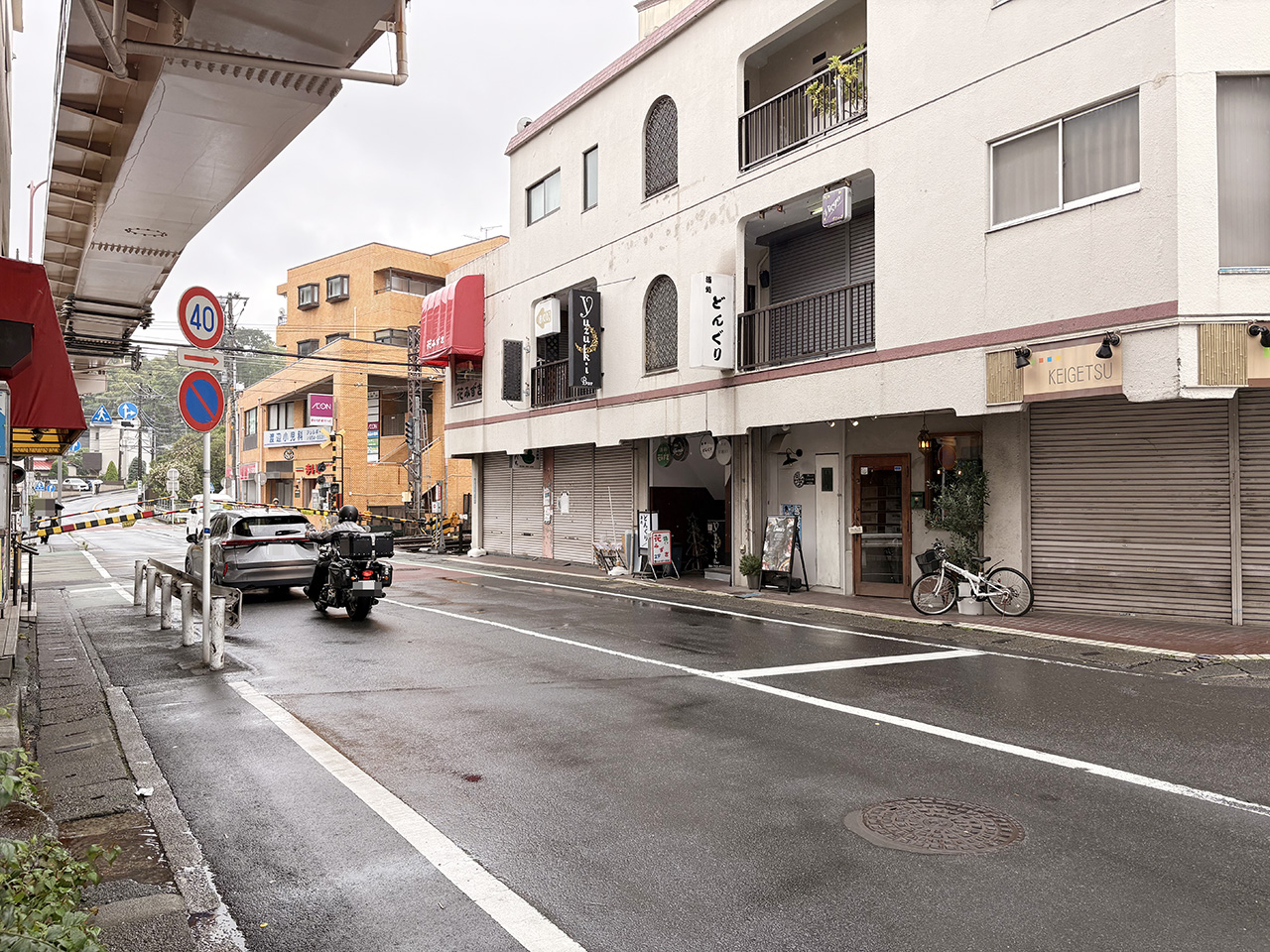 生田にある「季節料理　すだち」の閉店