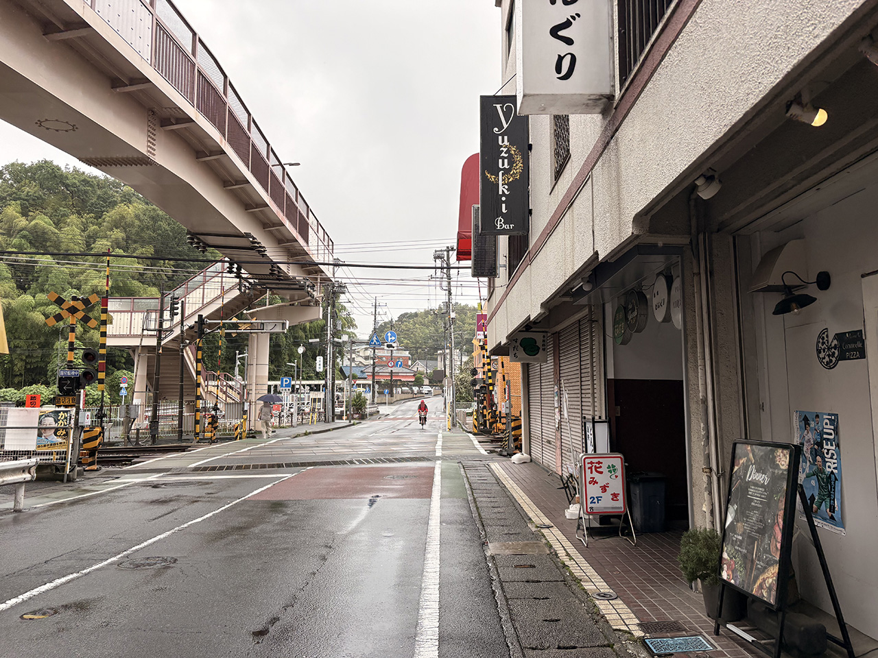 生田にある「季節料理　すだち」の閉店