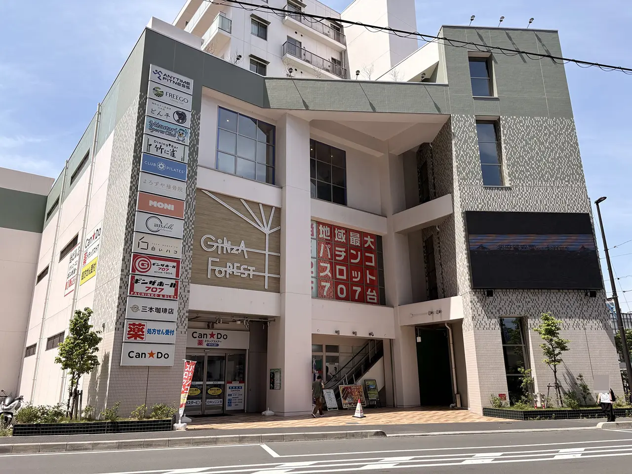 向ヶ丘遊園北口のGINZA FOREST