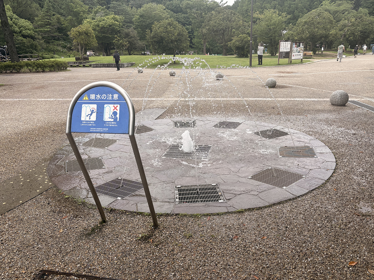 生田緑地の噴水が稼働！