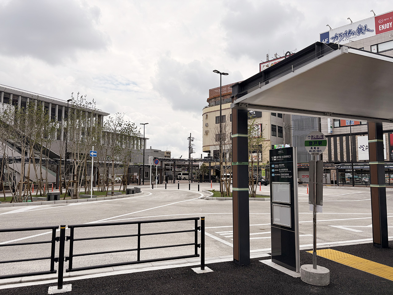 登戸駅１番乗り場