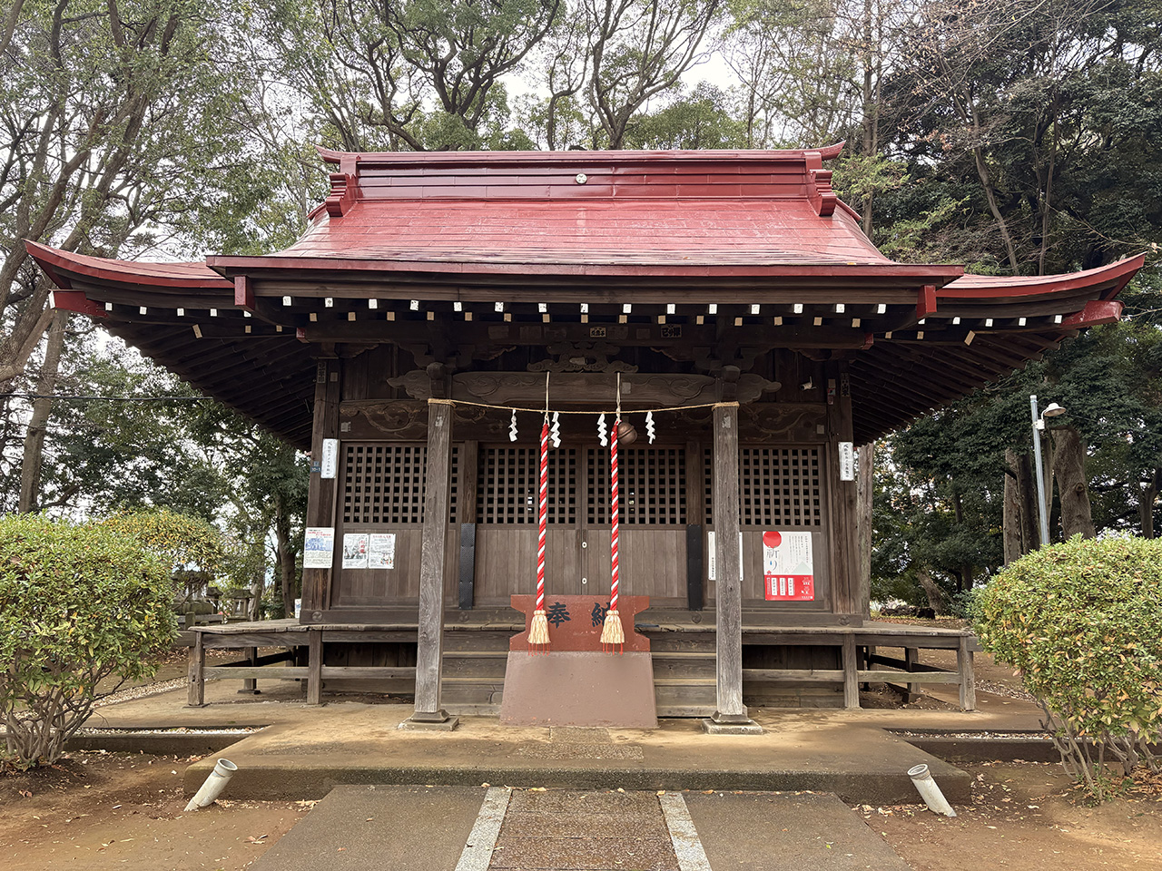 長尾神社