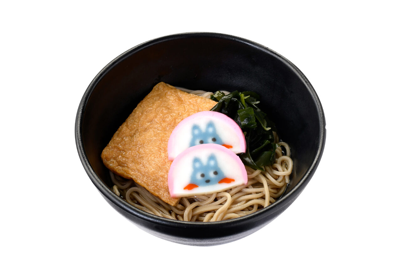 『もころん』そば」（温・冷）　４５０円