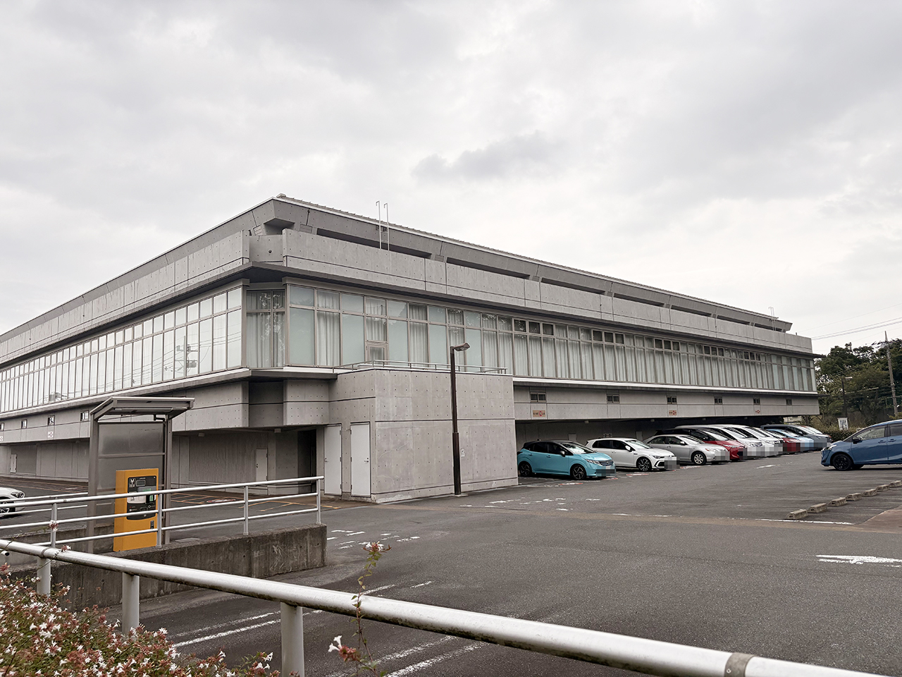川崎市多摩スポーツセンター