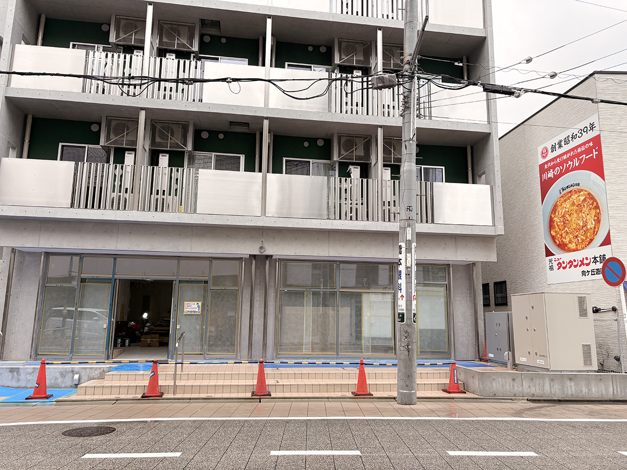 セブンイレブン川崎多摩区役所通り店2026年10月オープン