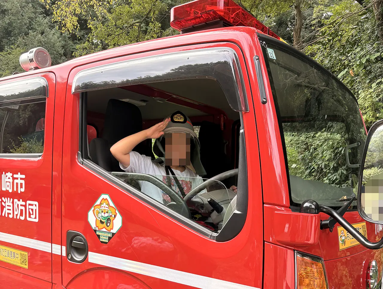 消防車のイメージ