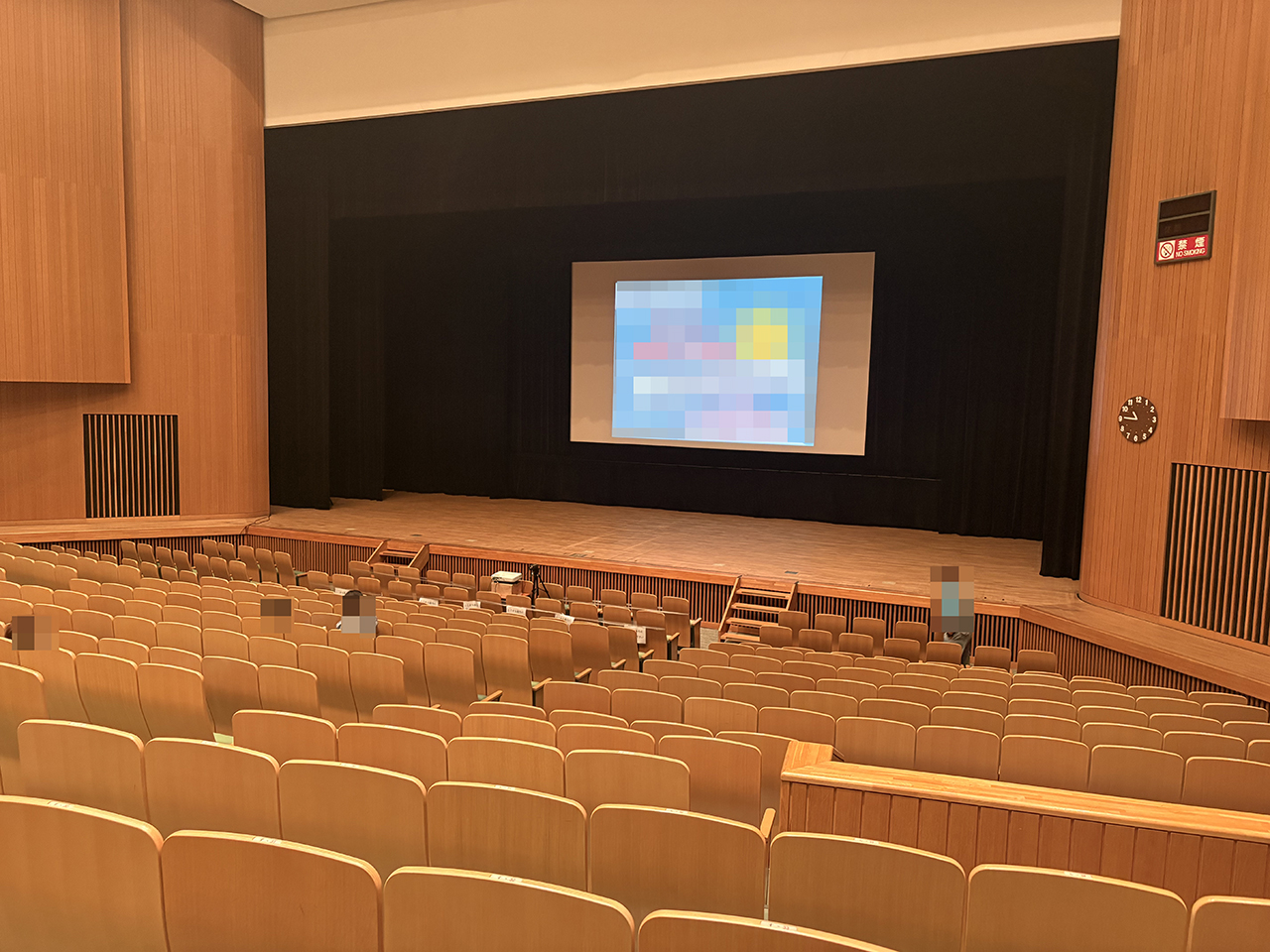 多摩市民館大ホール
