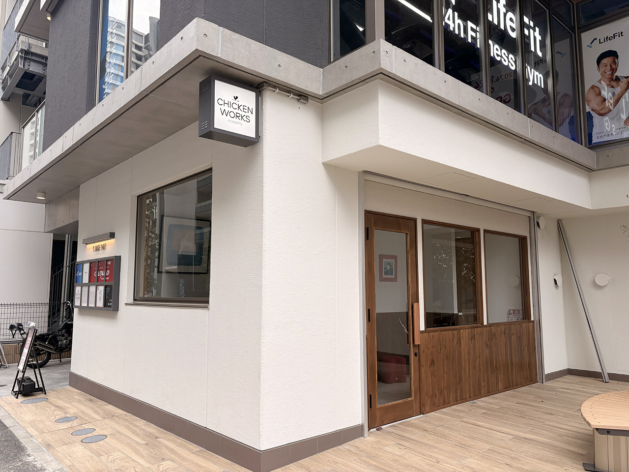 CHIKENWORKS登戸