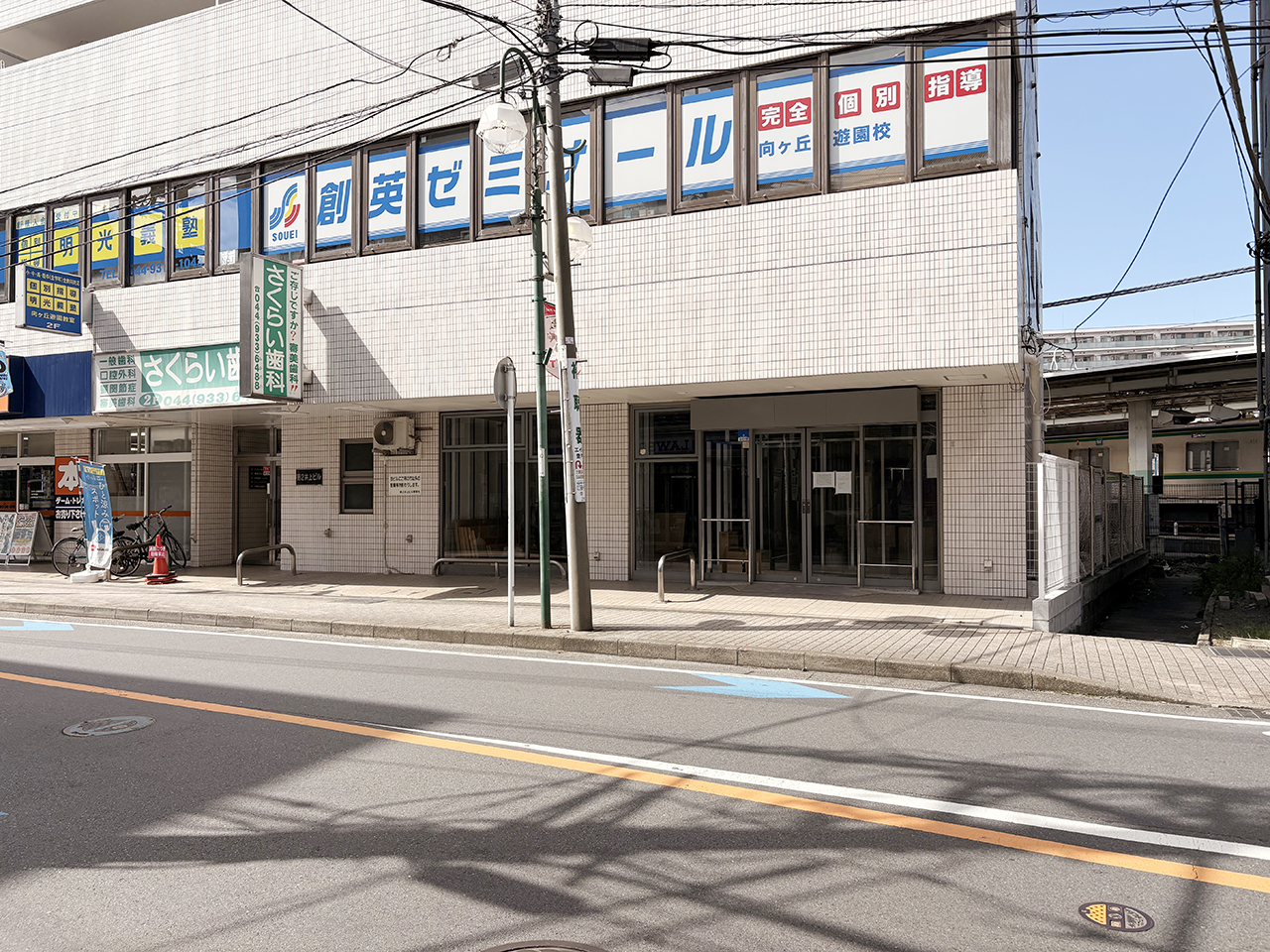 チョコザップ向ヶ丘遊園東（仮称）店