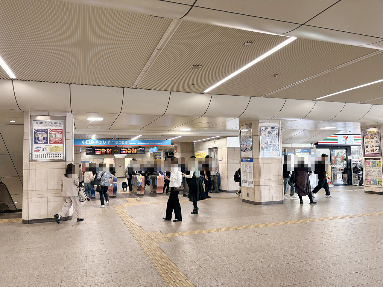 小田急登戸駅改札